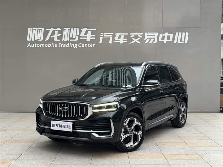 2025 Xingyue L 2024 2.0TD DCT EVO two-wheel drive Changfeng version