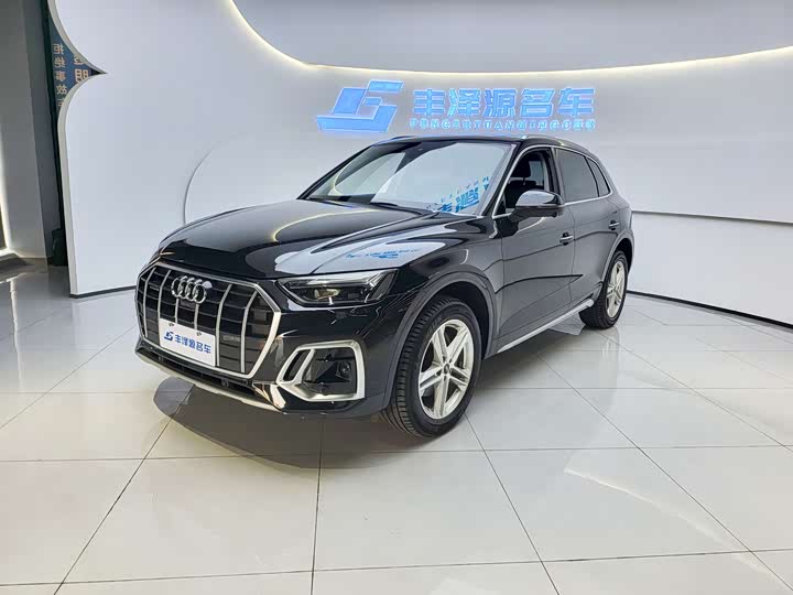 2021 Audi Q5L 2021 40 TFSI Fashionable and Elegant