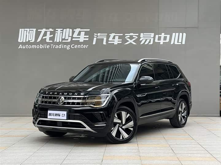 2023 Touron 2023 330TSI two-wheel drive luxury version