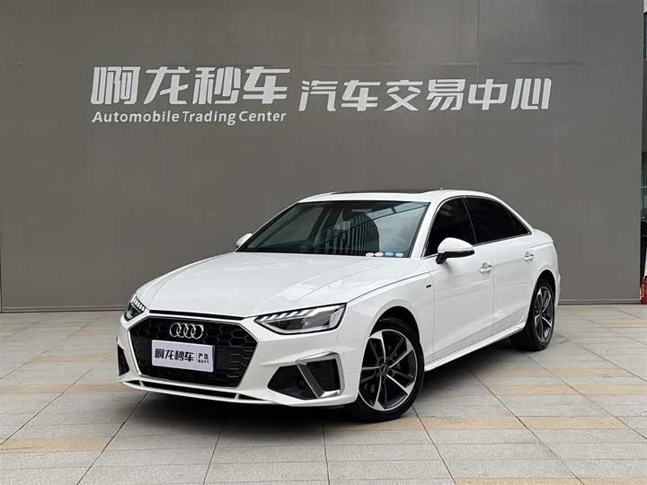 2024 Audi A4L 2023 40 TFSI Fashionable and Dynamic