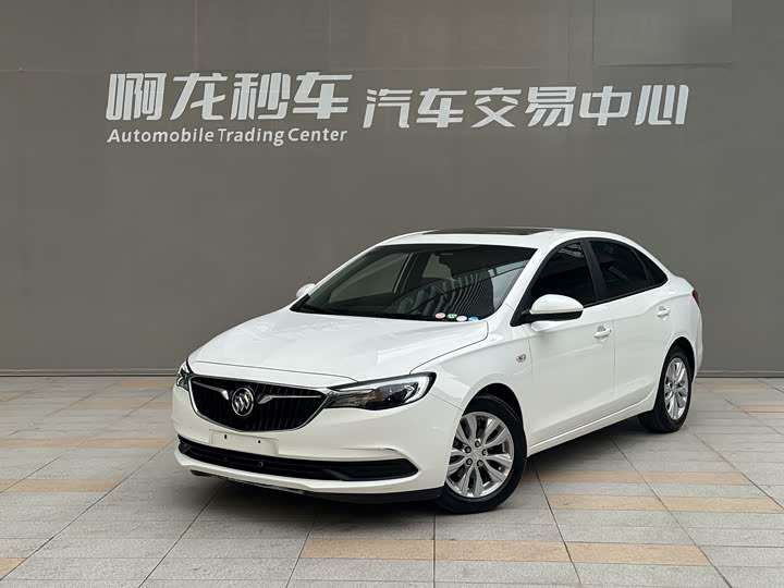 Yinglang 2021 model model 1.5L automatic elite model