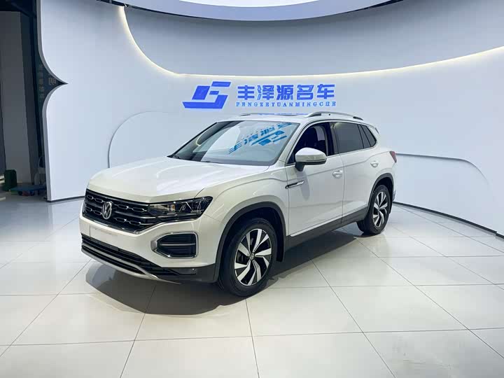 Tanyue 2020 330TSI two-wheel drive luxury intelligent version