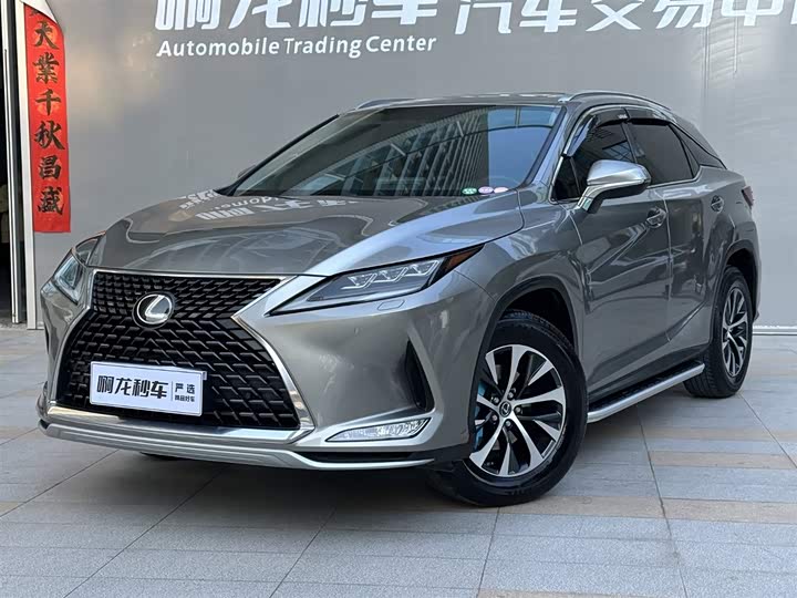 2022 Lexus RX 2020 facelift 300 two-wheel drive elite version