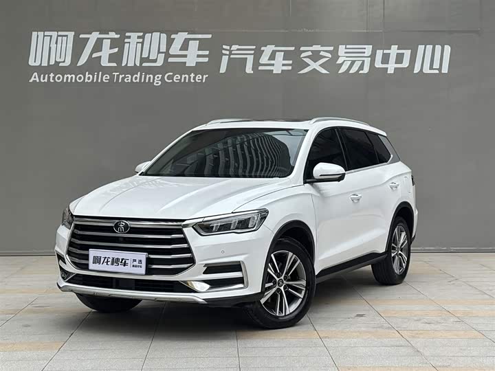2021 Song Pro 2019 1.5T automatic luxury model