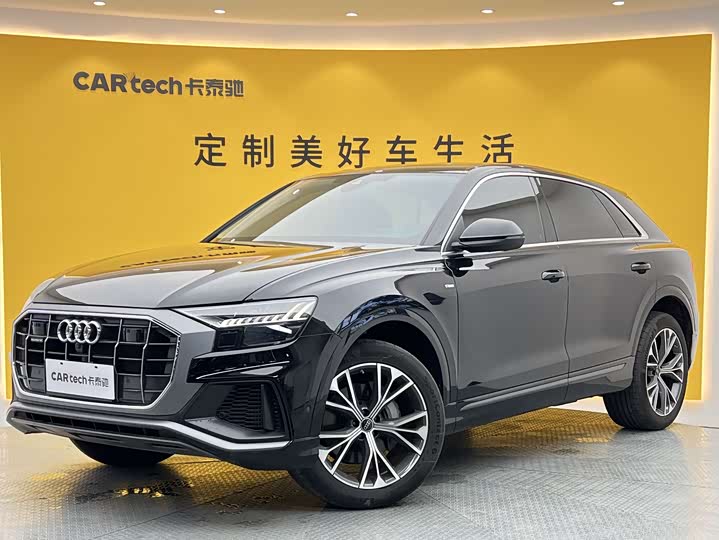 2024 Audi Q8 2023 55 TFSI luxury and dynamic model