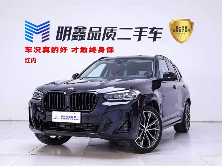 2024 BMW X3 2023 Facelift xDrive30i Leading M Night Package