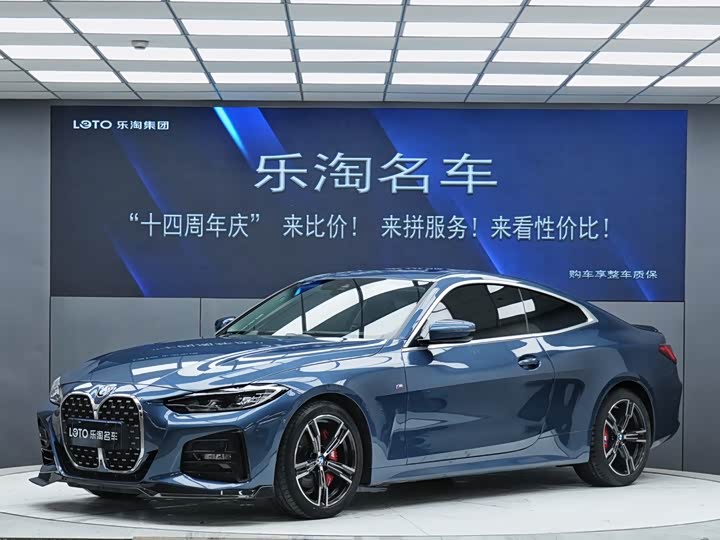 2024 BMW 4 Series 2023 425i M Sports Night Package