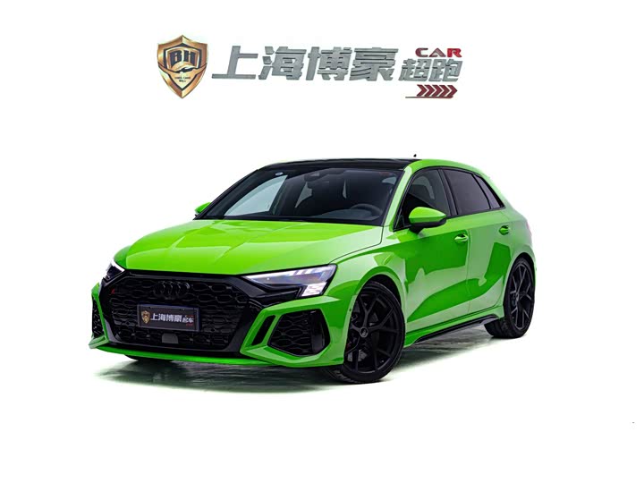 2024 Audi RS 3 2023 RS 3 2.5T Sportback