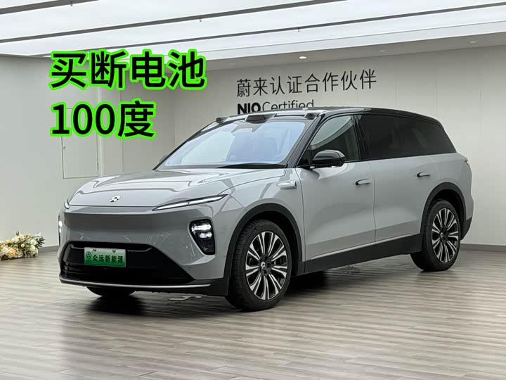 NIO ES8 2023 100kWh Executive Edition