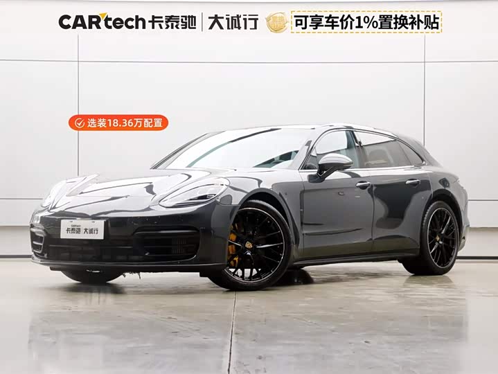 2023 2023 Porsche Panamera 4 Sport Turismo 2.9T