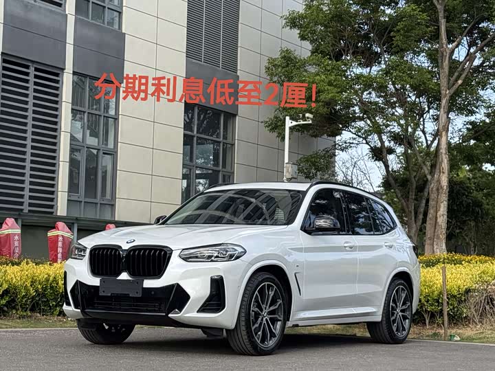 2023 BMW X3 2023 Facelift xDrive30i Leading M Night Package