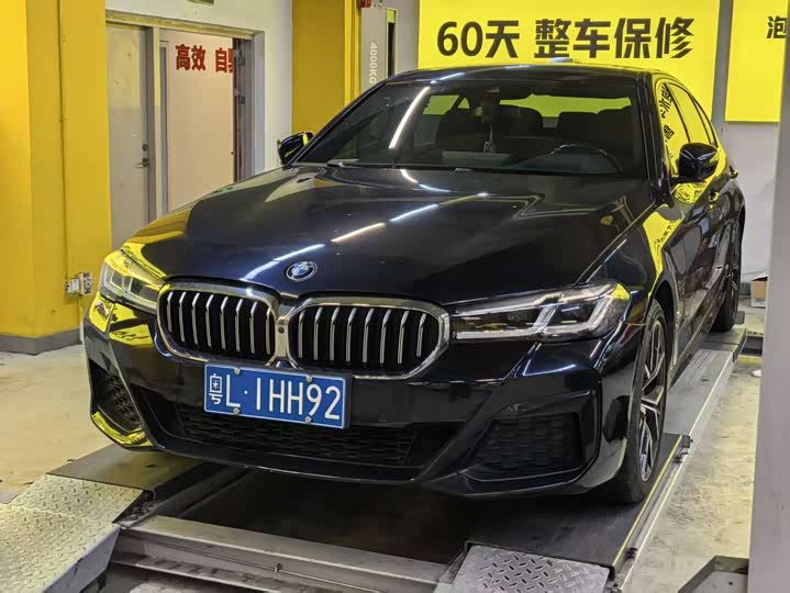 2021 BMW 5 Series 2021 530Li Exclusive M Sports Package