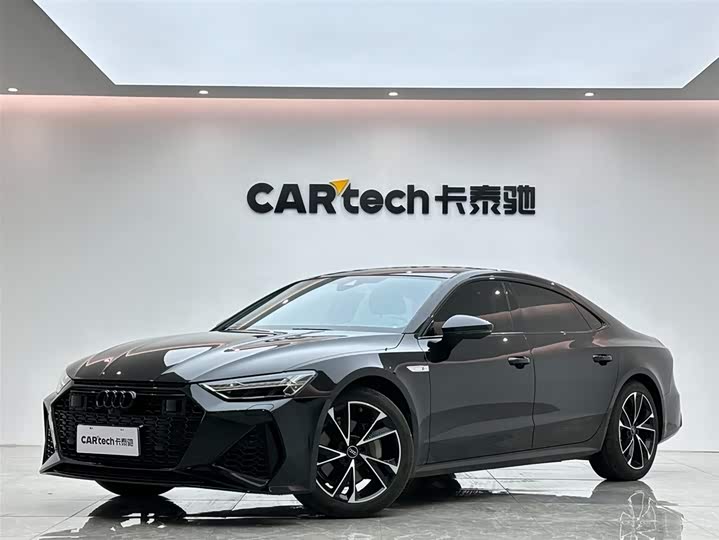2024 Audi A7L 2024 45 TFSI luxury model