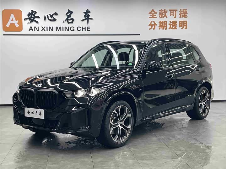 2025 BMW X5 2023 xDrive 30Li Exclusive M Sports Night Package