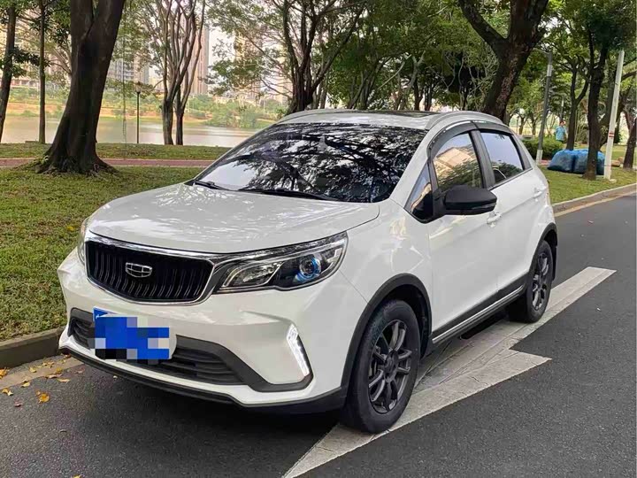 2022 Vision X3 2021 PRO 1.5L CVT premium model