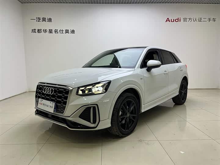 2023 Audi Q2L 2022 35 TFSI aggressive and dynamic model