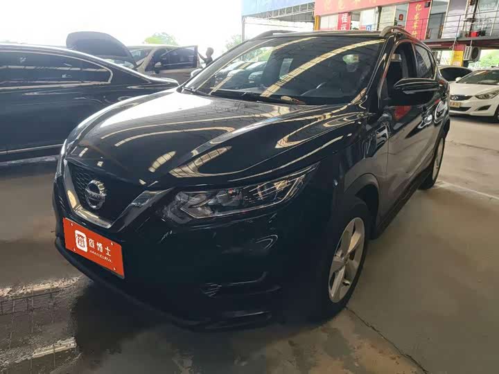 2022 Qashqai 2022 2.0L CVT XV Premium Edition