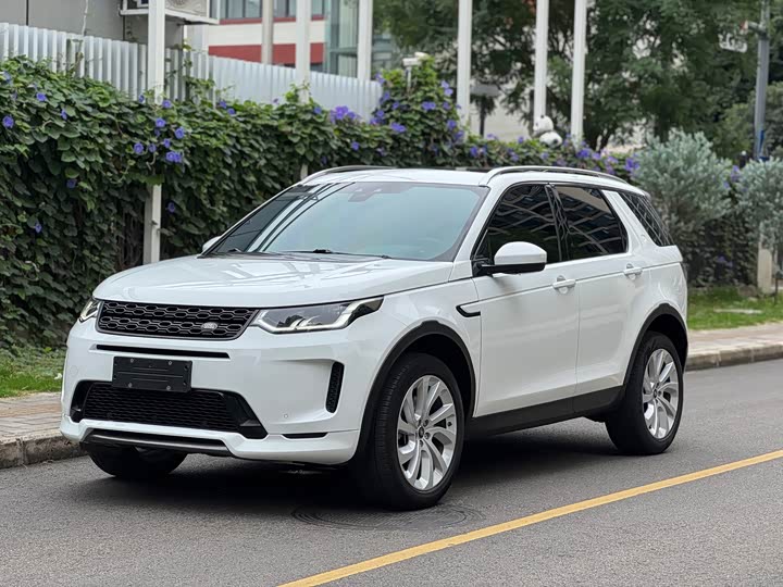 Discovery Sport 2020 249PS R-Dynamic Performance Edition