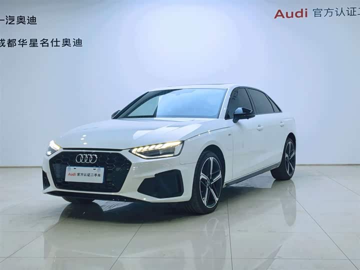 2024 Audi A4L 2024 40 TFSI luxury and dynamic model