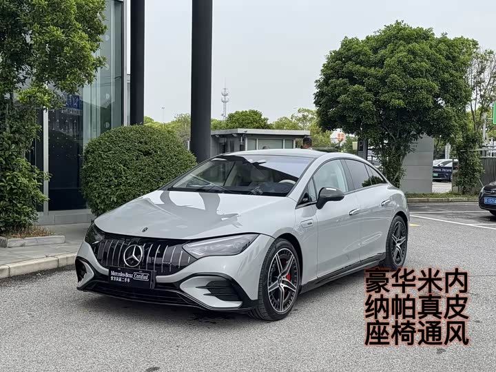 Mercedes-Benz EQE AMG 2023 AMG EQE 53 4MATIC 