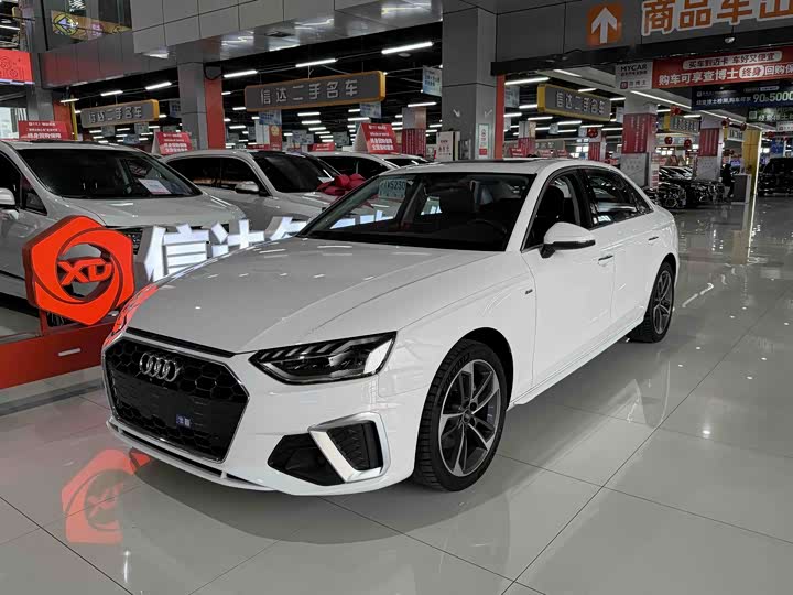 2023 Audi A4L 2023 40 TFSI Fashionable and Dynamic