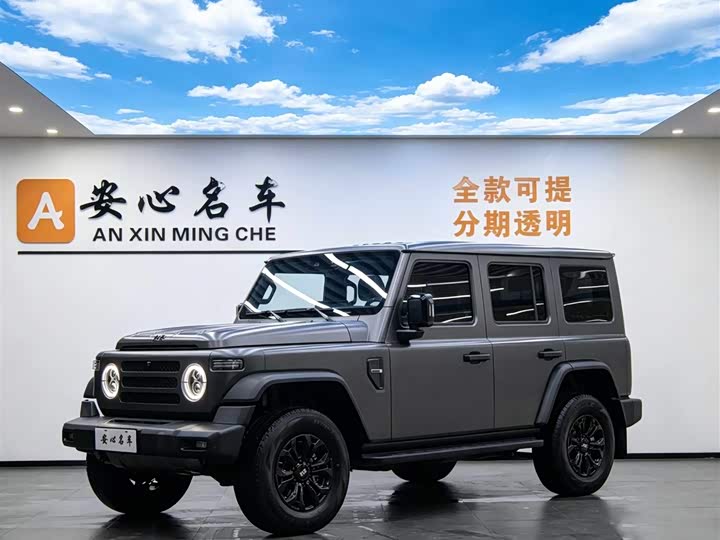 2025 212 T01 2024 2.0T Explorer