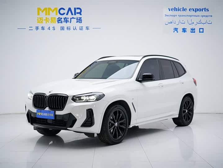 2022 BMW X3 2022 xDrive30i M Sport Package