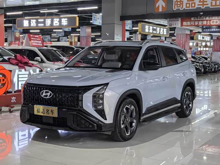 2023 Beijing Hyundai ix35 2023 Musa 2.0L flagship version TOP