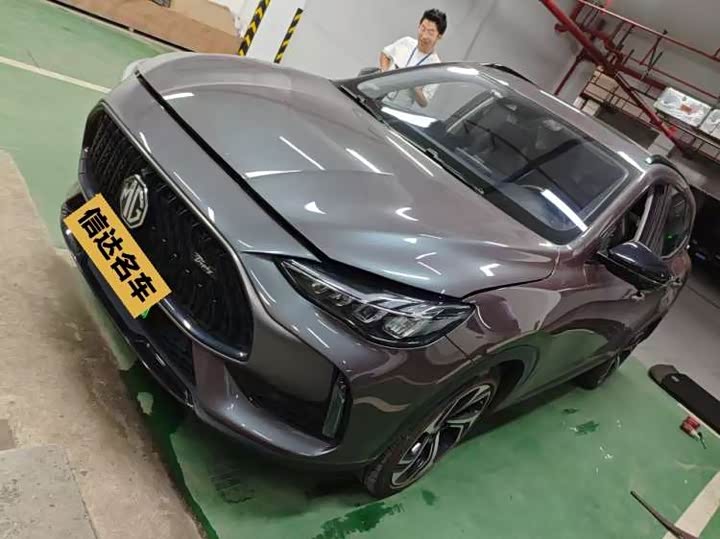 2023 MG leads new energy 2021 Trophy series 1.5T hybrid Trophy flagship version
