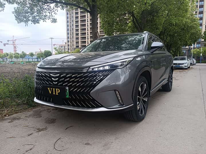 2022 Roewe RX5 2023 Model 1.5T Super Elite Edition