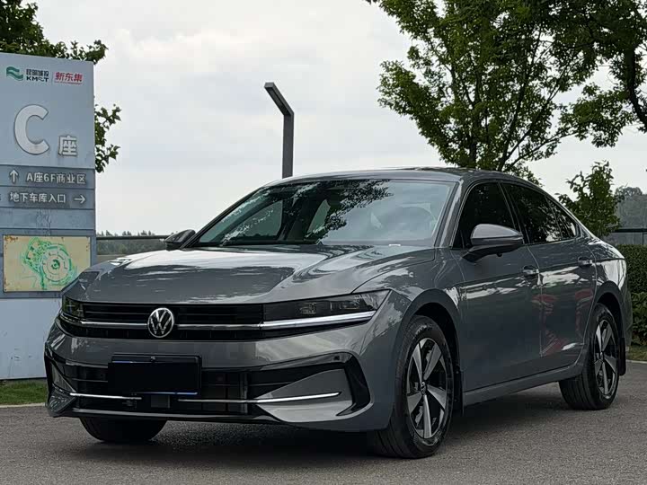 Magotan 2024 300TSI DSG Exclusive Edition