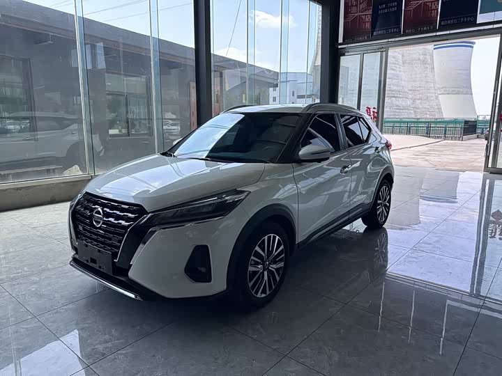2022 Jingke 2022 1.5L CVT XV TOP flagship version