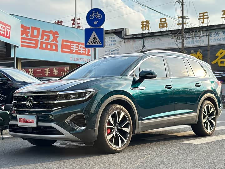 Lanjing 2025 530TSI four-wheel drive flagship Shengjing Pro mass-market model 6 seats