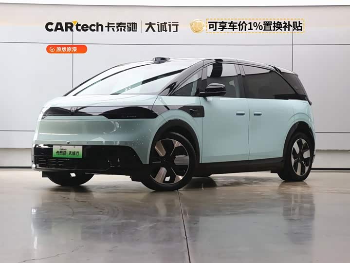 JIKE MIX 2025 Smart Driving Edition