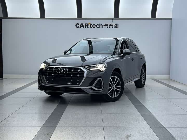 Audi Q3 2022 35 TFSI Fashionable and Elegant