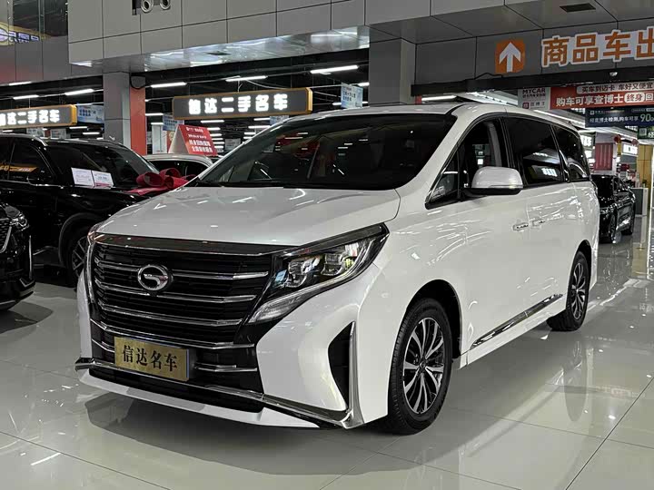 Trumpchi M8 2023 Lead Show Series 390T Exclusive Edition