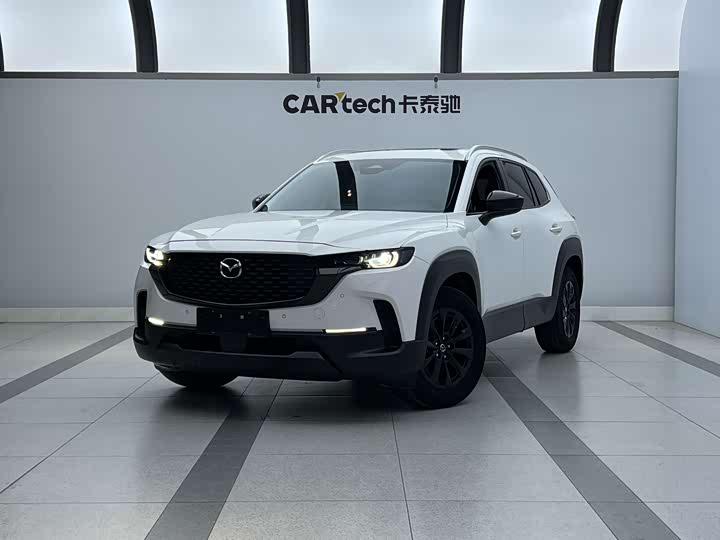 Mazda CX-50 2023 2.0L Leading Edition
