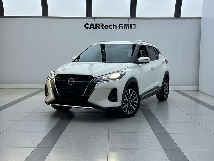 Kicks 2023 1.5L CVT Deluxe Edition