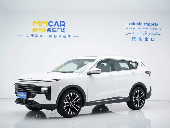 Jietu X70 PLUS 2025 1.5T flagship version 5 seats