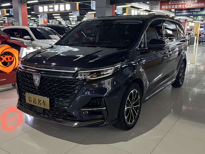 Roewe iMAX8 2021 400TGI Supreme Series Honor Edition
