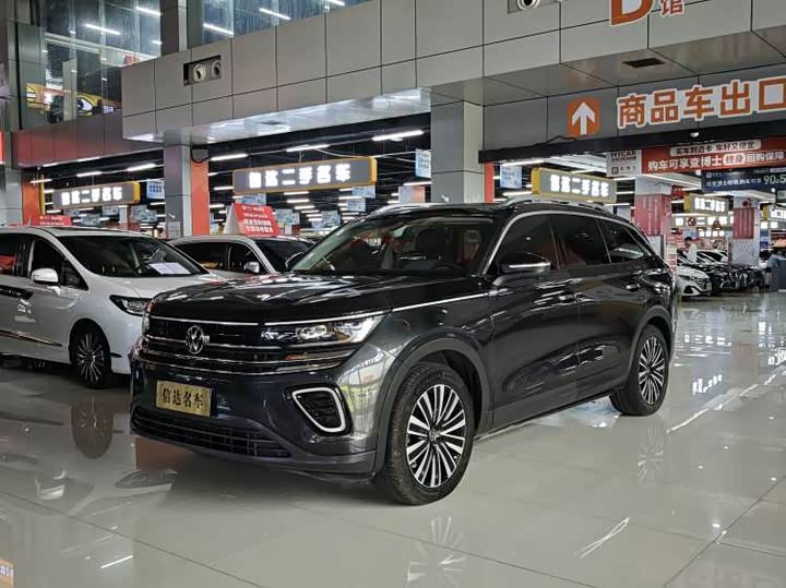 Tavendor 2023 330TSI Luxury Edition