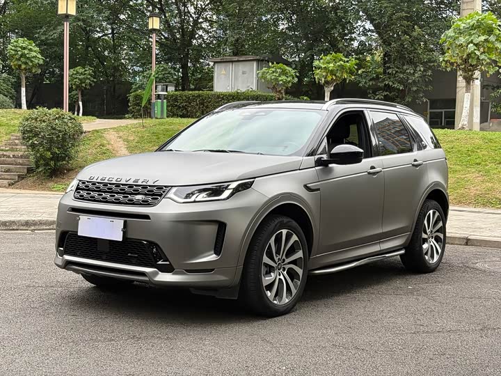 Discovery Sport 2022 249PS R-Dynamic S Performance Edition 5-seater