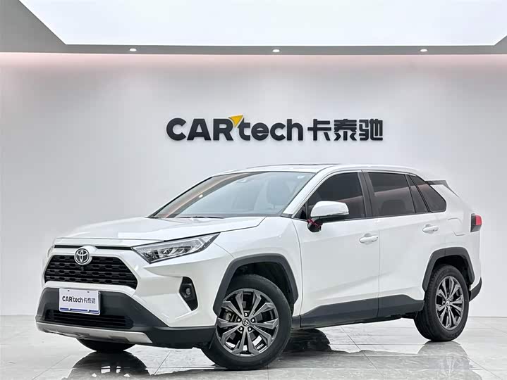 RAV4 Rongfang 2023 2.0L CVT two-wheel drive fashion version