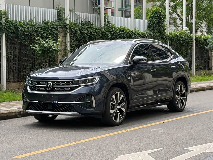 Tanyue X 2023 330TSI two-wheel drive flagship smart version