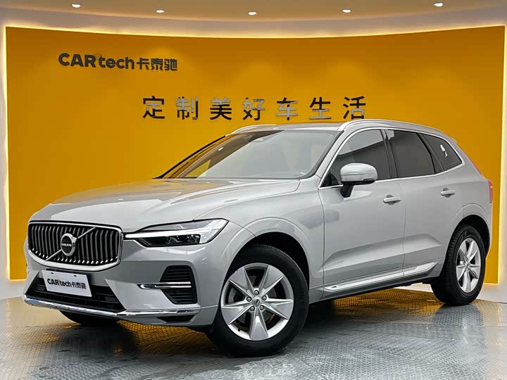 Volvo XC60 2022 B5 AWD R-Design