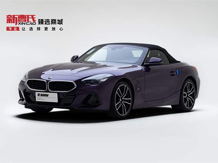 BMW Z4 2023 sDrive 25i M Sports Package