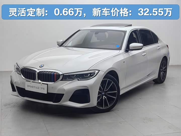 BMW 3 Series 2021 320Li M Sport Package
