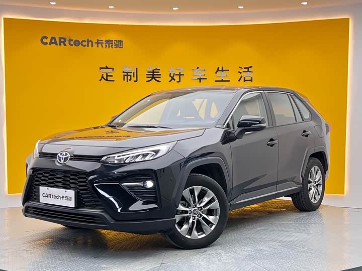 Wilanda 2024 2.0L CVT two-wheel drive leading version