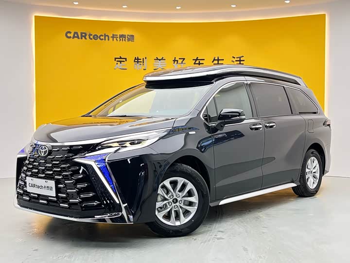 Granvia 2024 2.5L Hybrid Comfort Edition