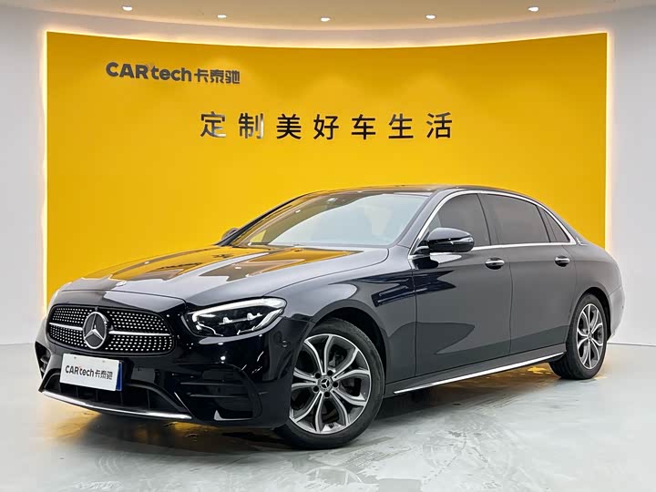 Mercedes-Benz E-Class 2021 facelift E 300 L sports luxury model
